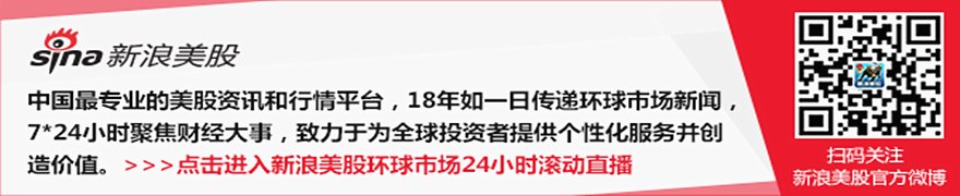 雷神公司拟将“毒刺”导弹产量翻倍