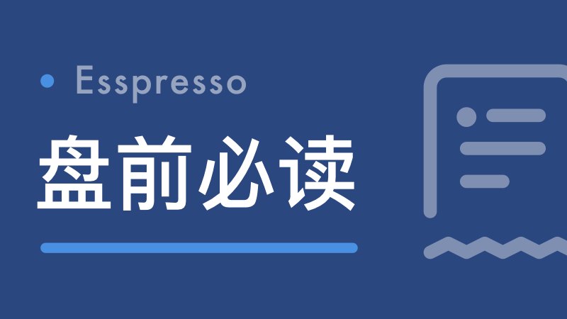 半年盘点｜3家血制品公司业绩预降超五成，行业阵痛期未过