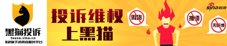 巨轮智能：关于独立董事辞职暨补选独立董事并调整董事会专门委员会委员的公告